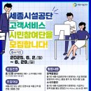 3공단2로-28 이미지