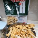 3030영어동삼러닝센터학원 | <크리스마스🎄🎅 간식> 떡꼬치&amp;어묵꼬치 이벤트 후기