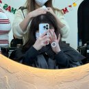 이루다 헤어 | 창원용호동미용실, 이루다헤어 클리닉 후기