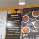 쏭스핫도그 서현점 네이버블로그
