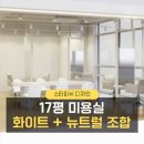 강서구-17 이미지