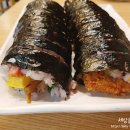 명랑김밥