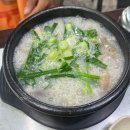 온동네가마솥뼈해장국 | 순대국 맛집 재천이네 가마솥 순대국ㅣ해장하러가기...노포 맛집 내돈내산 후기, 순대국 뼈해장국 추천