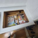 삼호가스