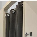 독산한의원 이미지