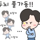 클라임팜