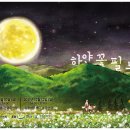 평창회관 이미지