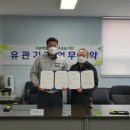 양양군정신건강복지센터 케이에스피뉴스