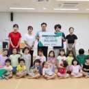 어린이집 이미지