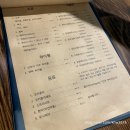 주하짬뽕 이미지