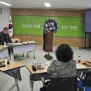 신평면행정복지센터 이미지