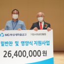 남부종합가구 이미지