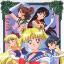 세일러 문 ( Sailor Moon, 1992년 ) 이미지