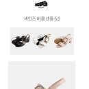 탠디롯데청량리