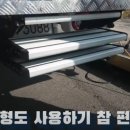 방랑캠퍼