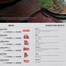 샤브나인 이미지