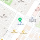 아레테수능국어전문학원