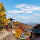 태고사 - 1394 | 태고사