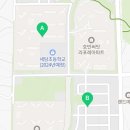 세교뜰공인중개사사무소 이미지