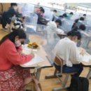 초은초등학교 이미지