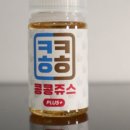 착한담배 이미지