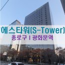 제이앤오피스부동산중개 이미지