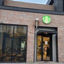 스타벅스 익산모현점 이미지