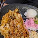 빠빠킹