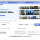 히카리호텔 이미지