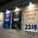 양평2동-13 이미지