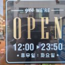 과일미소
