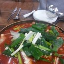찌그리짜그리 네이버블로그