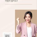 헤어도(DO)