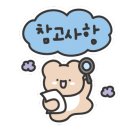 인사진관 이미지