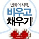 다모아인력 이미지