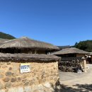 솔밭집민박 이미지