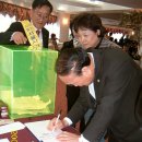 장애인복지회관 이미지