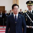 트럼프에 금관, 시진핑에 고급바둑판…APEC '선물외교'도 치열﻿ 이미지