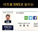 가양1동 제1경로당 이미지