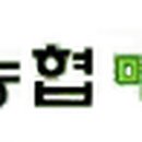 여문용품 이미지