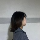 (주)동주 A | 청라 파마 잘하는 곳 고움헤어살롱 단발펌 후기