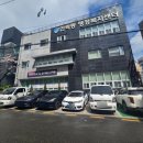 민락동 행정복지센터 | [부산/광안리해수욕장] 민락동행정복지센터