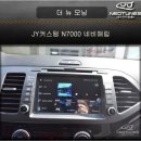 더튠즈 이미지