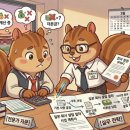 주식회사 서사