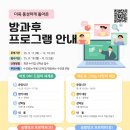 교육문화회관 이미지