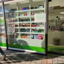 포레온이화약국 이미지