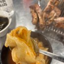 웅s송탄쪽갈비