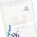 미소지움세탁 이미지