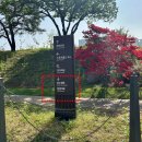 슬기어린이공원 이미지