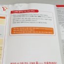 한도카서비스 이미지